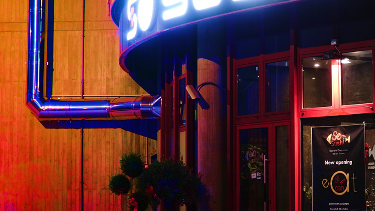 Sosushi – nuovo stile